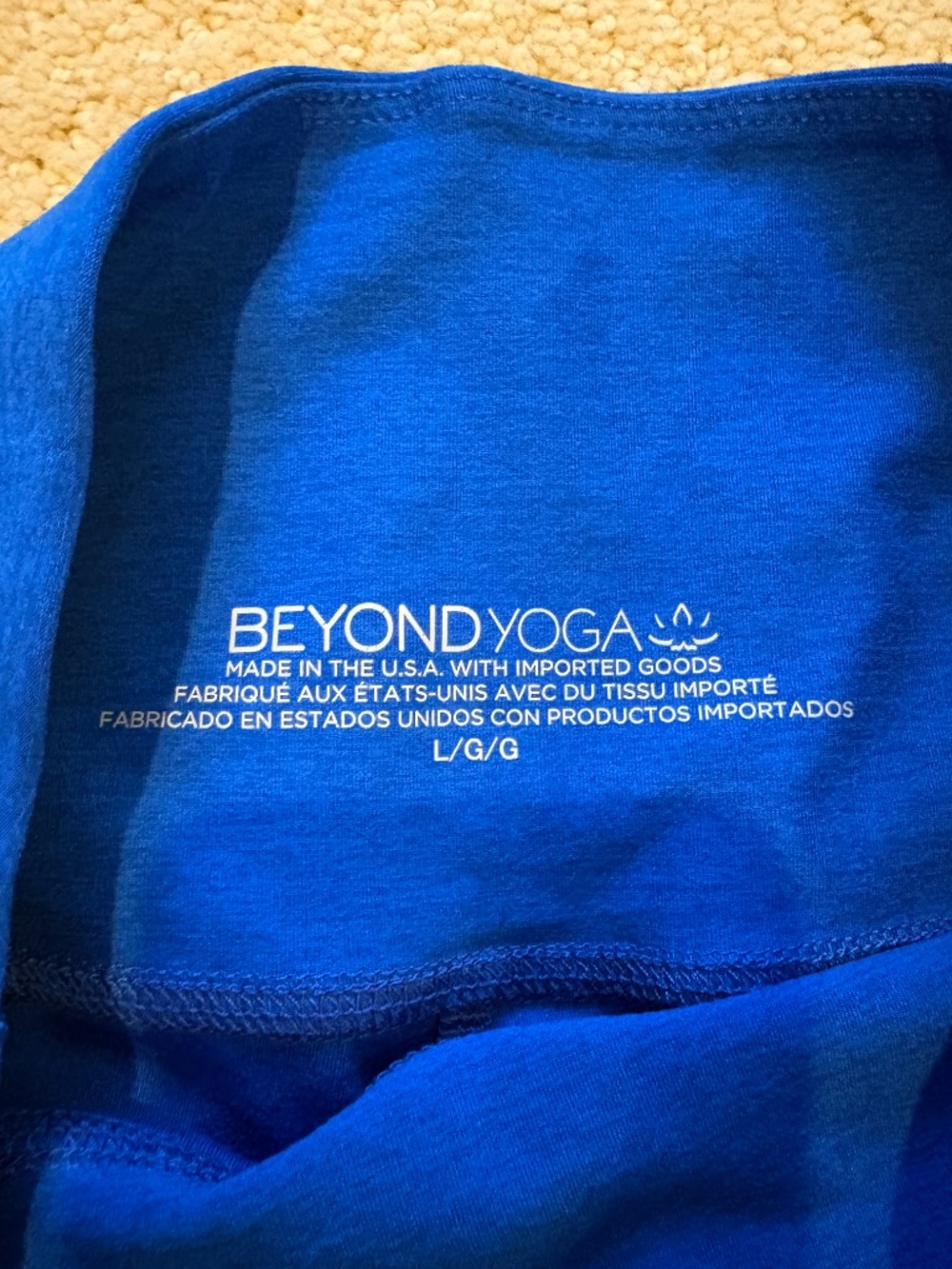 Beyond Yoga Set - Picture 4 of 5